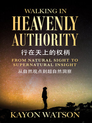 cover image of From Natural Sight to Supernatural Insight  从自然观点到超自然洞察